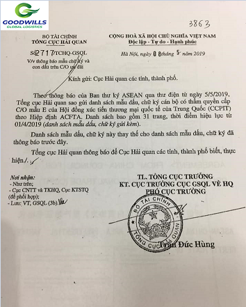 MẪU CHỮ KÝ & CON DẤU TRÊN CHỨNG NHẬN XUẤT XỨ CO FORM E